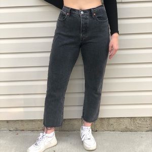 Levi’s Wedgie Fit Straight Leg Jeans
